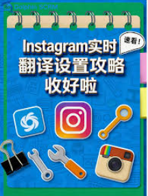 海王出海有哪些常用的全局快捷键